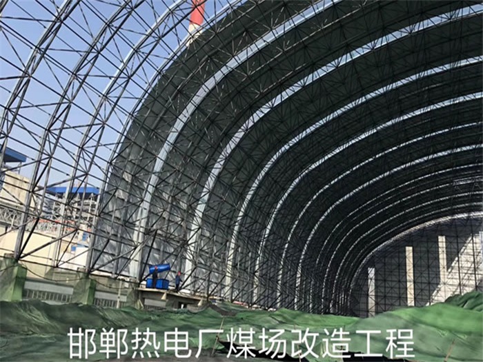 新泰网架钢结构工程有限公司